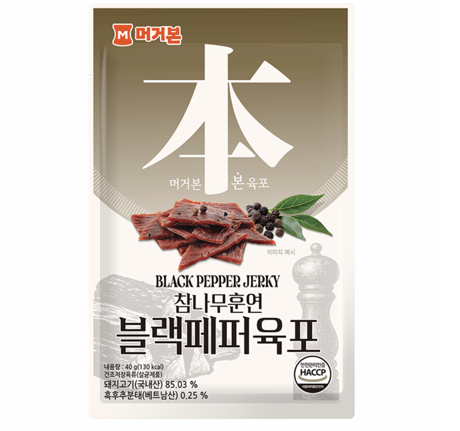 스크린샷 2026-06-24 오후 9.49.29.png